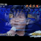 bili v d 1719409744644.gif