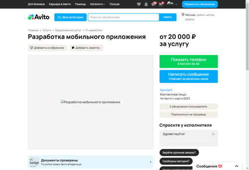 3dd61a72e556.png