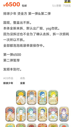 Screenshot 20240710 194710.jpg