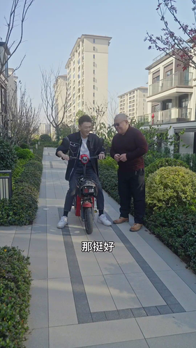 20240710 115909 391758.png