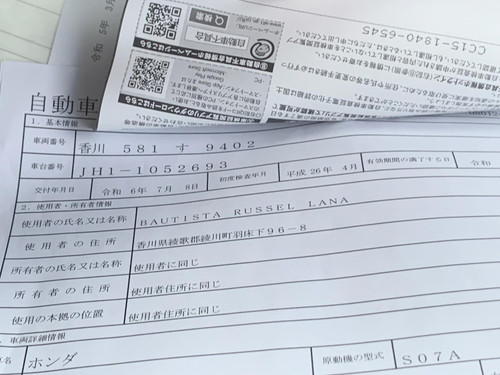 83ee0744 f457 486b 8ceb c75f67c51bfc.jpg