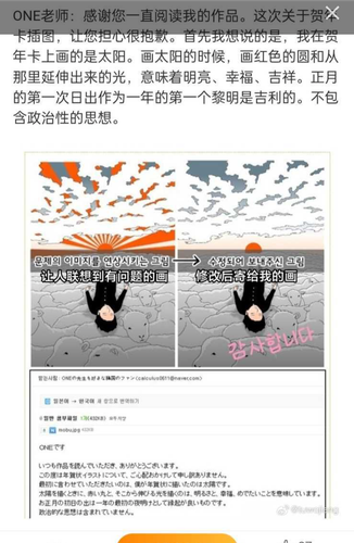 Screenshot 2024 0708 212109.png