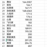 B5B9EC94 4663 4DC8 9802 EB61F1F72497.jpg