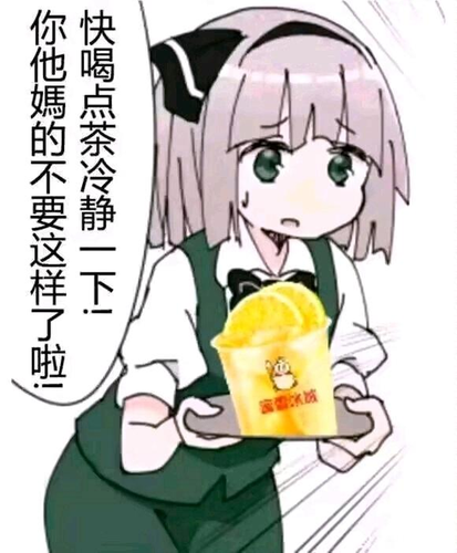 E8864374F0E1C3B0C7CD4850AB8FD325.png