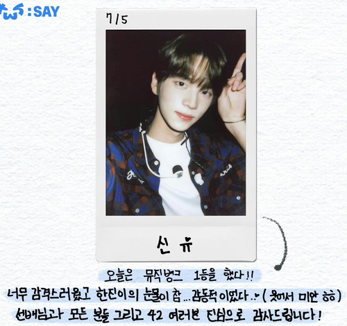 B811102D BC7A 4EFF BC14 277FA428FED9.jpg