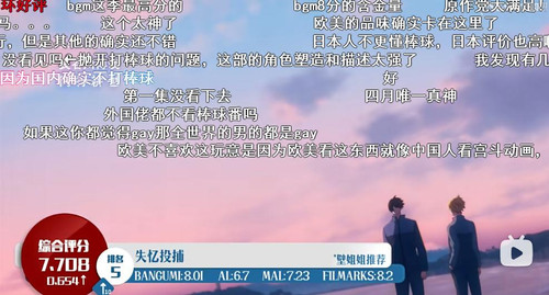 360截图16411210111128127.jpg
