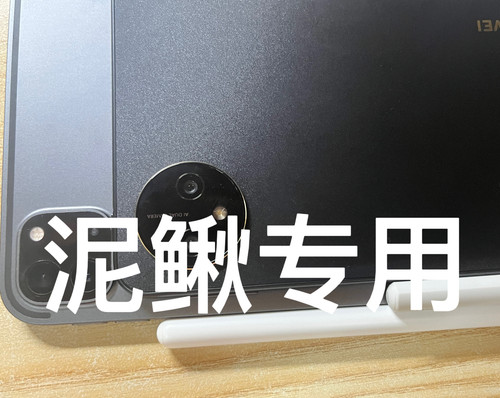 97DD1B15 0C2A 4A7D A1B0 4413AFCA0108.jpg