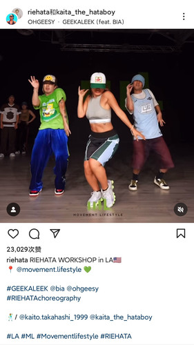 Screenshot 2024 07 10 22 04 37 710 com.instagram.android edit.jpg