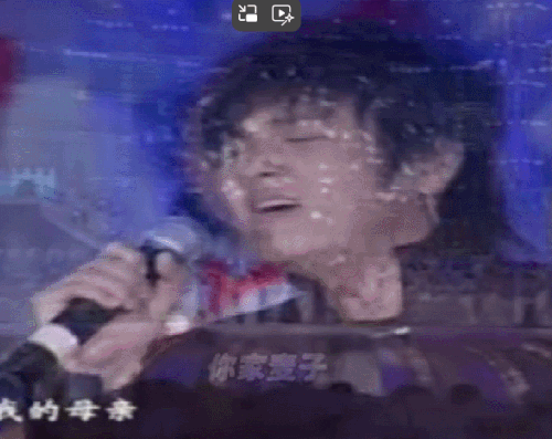 GIF 2024 7 10 22 04 25.gif