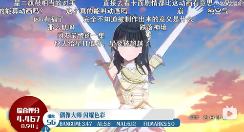 360截图162401309812491.jpg