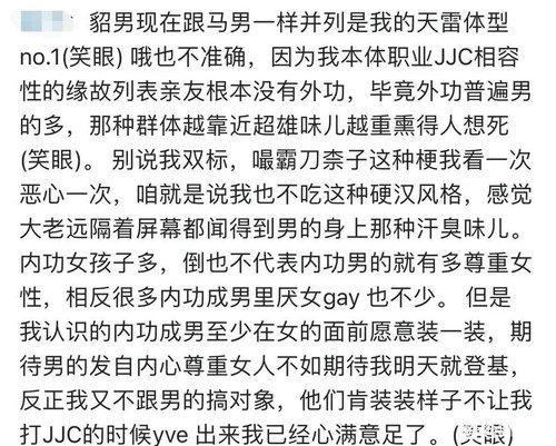 E334A9ED1F43FF907A4642BA01D1A432 edit 578821895418968.jpg