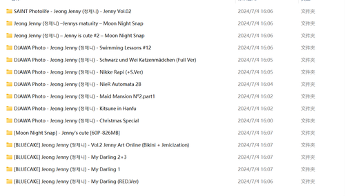 Snipaste 2024 07 05 15 54 27.png