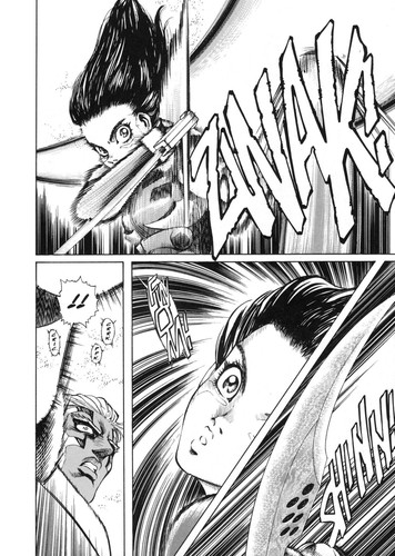 Gunnm 11 106.jpg
