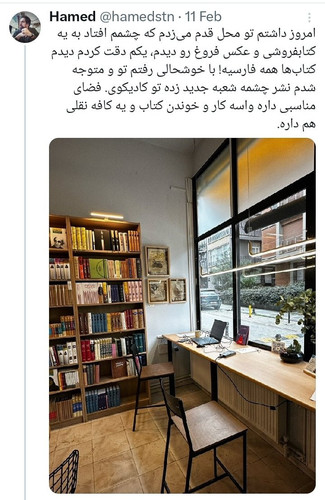 GXWWjZiW8AAEaJC?format=jpg.jpg