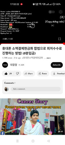 Screenshot 2024 09 13 17 32 22 90 f9ee0578fe1cc94de7482bd41accb329.jpg