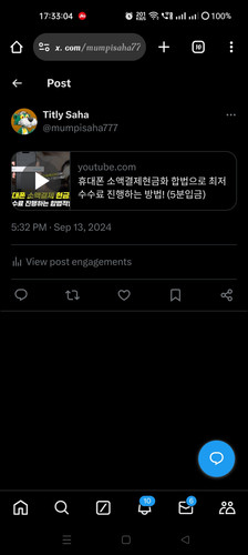 Screenshot 2024 09 13 17 33 04 98 820b80da67ca34a12f493dfc8307f092.jpg