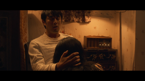 Deep Trap 2015 3.png