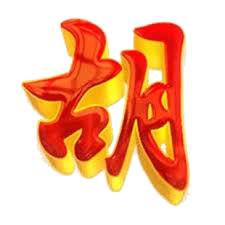PNG.png