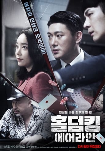 Hold ‘Em King Airline 2022.jpg