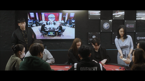 Hold 'Em King Airline 2022 1.png