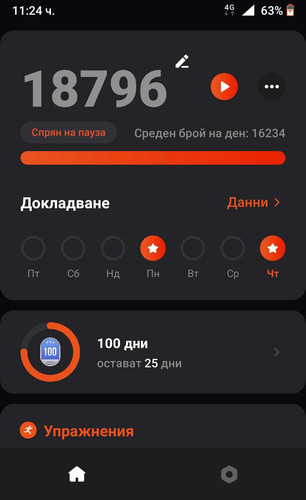 457645828 1619254005304632 7903073230729468529 n.jpg
