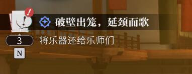 QQ截图20240913154741.jpg
