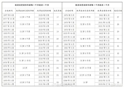 98be1f714314.jpg