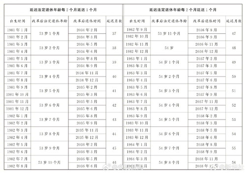 dbd1f5d80991.jpg