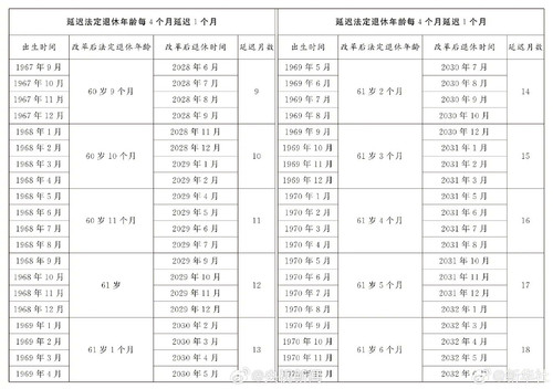 8cd9aee022ec.jpg