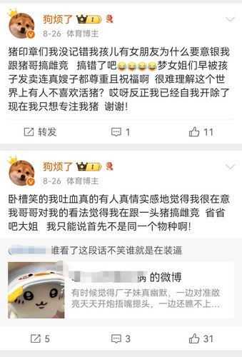 Screenshot 20240913 151941.jpg