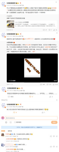 MEITU 20240912 221055513.jpg