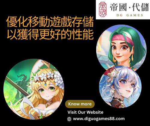 史詩傳奇對決：泰坦之戰 (1).jpg