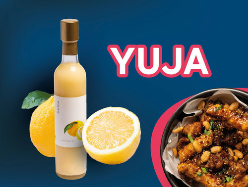 Yuja Promo.jpg