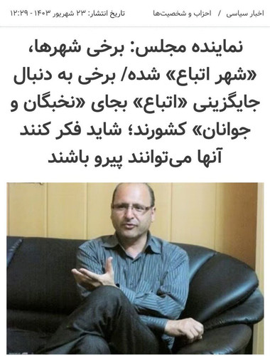 GXXJcQIa8AA836e?format=jpg.jpg
