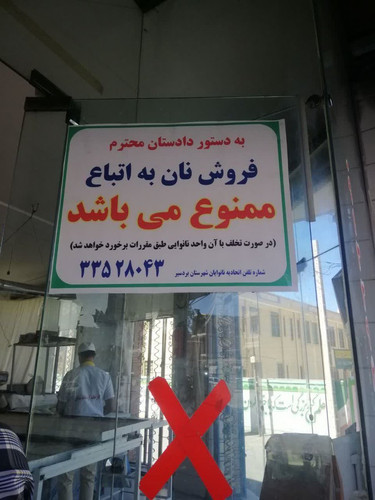 GXXIiIVXEAA3qur?format=jpg.jpg