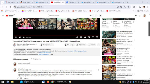 Screenshot 1.jpg