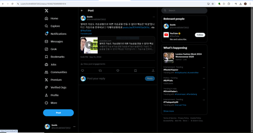 Capture.PNG2.png