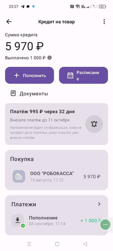 1726237064 592761698.jpg