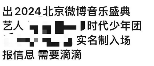 3FF2A352 01C8 4786 B3B8 6872EF93A2D4.jpg