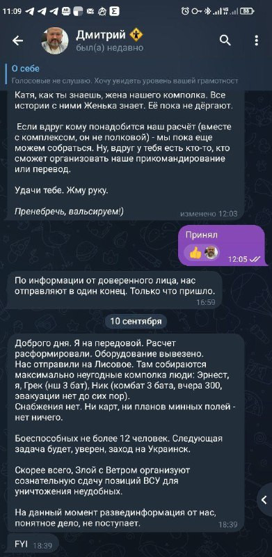 oswdfLMOQho0sLV8 lBbwNNSYWclHbwaE5R5vnyW3wYR9QDTUeOLjX1R iCWLCr2t3kvffW4AGsUqfhHbwhkxWL2uIlnI4IDbOrD.jpg