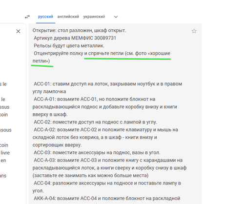 msedge 0u03PuGISk.png