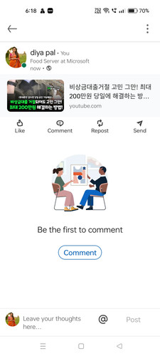 Screenshot 2024 09 13 18 18 32 25 254de13a4bc8758c9908fff1f73e3725.jpg