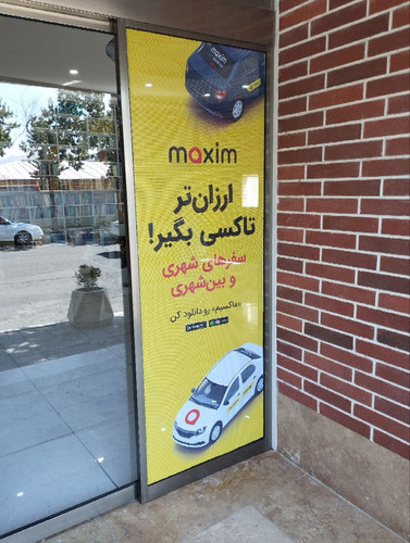 1000107754.jpg