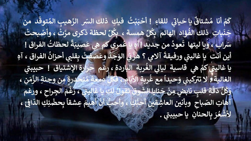 cap خاطرة 00 00 02 01