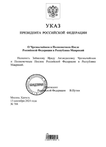 I5EJJgXbxjl02D4GaEV4zvOPRDEHR ozw1mOD2lDEMpFq5c 2UkJ1EQoD2T KGrd0y4vNa5JI5xSyInsLaJVSha4yo1DVGMmImhk.jpg