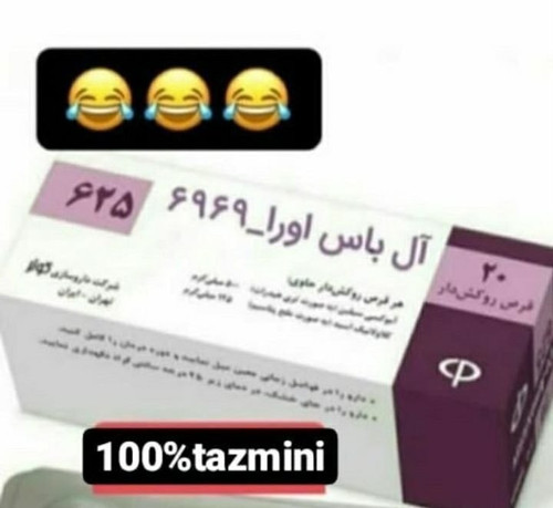 sb 9Rdr457FwFZHJBJ7miTofPpFK3Xs KKzUMBzgEP88NkuCFnHmVOzolWRWVWGyYWWv3c8ymka3iFBXEfGVXZrQ6hYANZ6iuv71.jpg