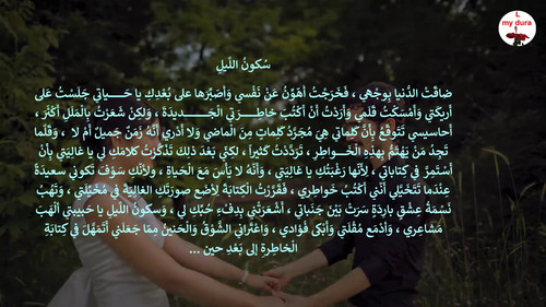 cap لا 00 01 29 01