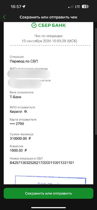 W84OFCAVhari5H3542i5sgwP91i0Mml9DJEwKOaAV7GX9Qf7eiLHziNjV0W0K8Vb XGt4DcrrlEs69KB GqVPDcbIxhnrClxR0wx.jpg