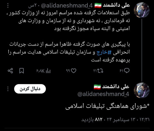 GXWeRLIW4AAjn k?format=jpg.jpg