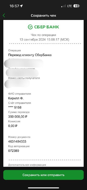 l7urYJE38TW TAdpLqy dntH CLegYcxtnheNjF31ZfN1SqaWXlDPg0 cR2iHNGFeut1zCl6MjCplWHFC5mMIUlEoO0PciAn2QIz.jpg